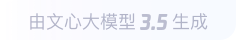 南部360全景影像与AR技术的结合：为用户带来前所未有的手绘地图体验